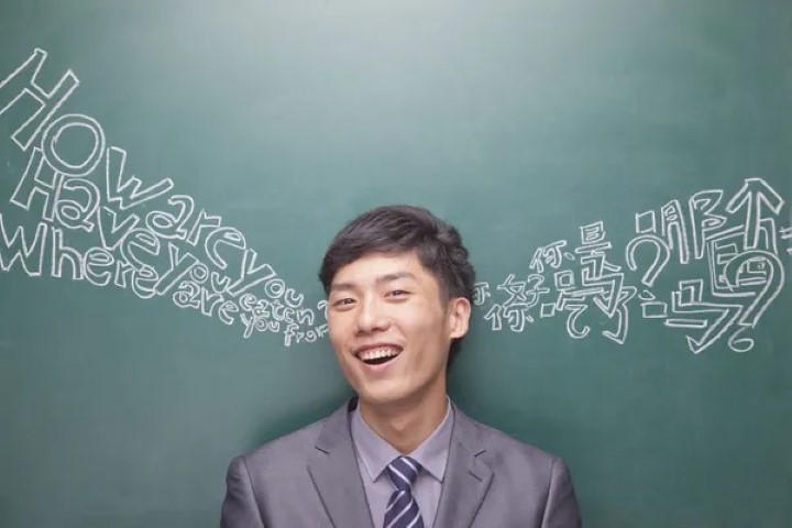 Evet, seks yapalım ingilizce, Evet, seks yapalım ingilizcesi nedir, İngilizce evet, seks yapalım nasıl denir